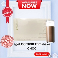 *OFFER* Nuskin Nu Skin Tr90 Tr 90 Pharmanex Ageloc Trimshake Meal shakes (15 packets/Box) - Chocolate / Vanilla / Mocha