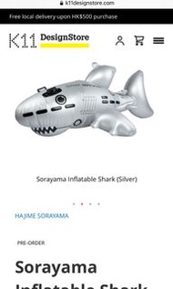 Hajime Sorayama Inflatable Shark