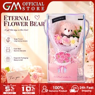 【Next-day delivery】Doll Bear Bouquet Gift Box Bouquet Gift Box Mother's Day Gift Gift