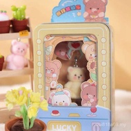 Cute Claw Machine Series Meow Fun Clip Fun Childlike Theme diy Small Toy Fun Children Mini Claw Mach