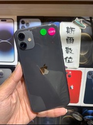 【3期0利率】電池100% iPhone 11 128GB 6.1吋 Apple I11 現貨 可面交 實體店#2772