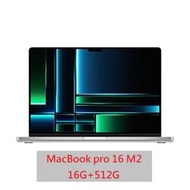 MacBook Pro16 Apple M2 Pro 16G+512G