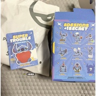 Secret 52TOYS Stitch Super Destroyer Series Blind Box Stitch Super Destroyer JWND