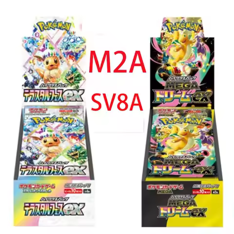 Original Pokémon Japanese Version SV8a Taijing Celebration Eevee EX Gold Box Supplement Pack Collect