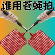 Retractable Fly Swatter Plastic Swatter Lengthened Iron Rod Thickened Manual Feather Swatter Mosquit