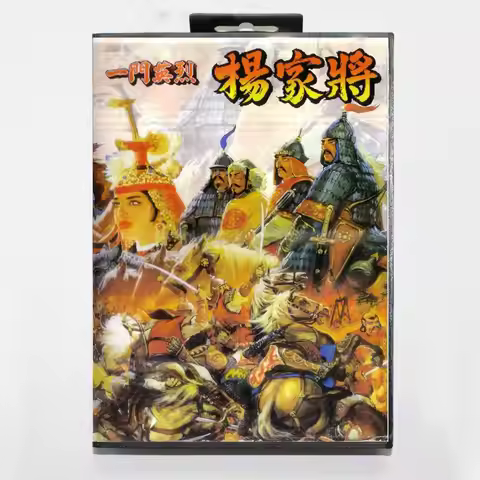 Hot Sale Yang Warrior Family Game Card With JP Box 16bit MD Cart For Sega Mega Drive/Genesis System