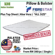 (KDH Online )FIBRESTAR PLUS TOP SHEET/ Mattress Topper / 2" Topper / Tilam Baby / Fibre Star Aloe Vera Plus Top Sheet