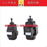 Taiwan KOMPASS KOMPASS Control Valve HG-06C4HVR C3 C2 C1 B1 B2 B3 B4 A3