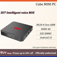 สมาร์ททีวีรีโมททีวี CortexA35 Android12 H618 4GB 32GB HDR10 AI Voice Remote ชุด BT5.1 WiFi กล่องสมาร