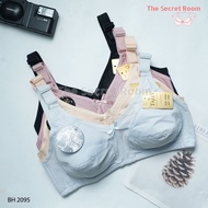 TALLY BRA JUMBO DAILY BRA 2095 l WIRELESS l CUP C / D l WITH THIN FOAM LINING l FULL CUP l SIZE 38 -