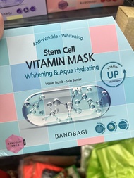 Mặt Nạ Đắp Mặt Banobagi Stem Cell Vitamin Mask Whitening 30ml x10