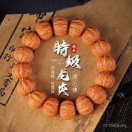 Yindiefang Male Monkey Head Direct Sales Bracelet Large Thick Reinforced Engraving Official [Manufac