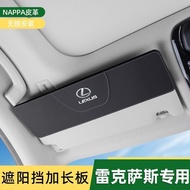 Lexus Car Sun Visor Extension Visor ES200 NX RX300 UX260 Extension Block Sunshade Handy Tool Front B