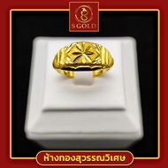 แหวนทอง แหวนทองคำแท้ ครึ่งสลึง ทองคำแท้ 96.5% ลายหัวโปร่งลวดลาย #GoldRing // "prince" // 1.9 grams // 96.5% Thai Gold
