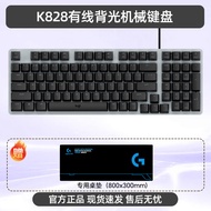 Logitech | Gaming and Office Mechanical Keyboard 98 Keys