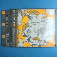 [date] five rip slyme bulk album issued