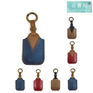 [Xifanwu] Genuine Leather First Layer Cowhide Handmade Remote Control Key Case Cover-For Honda [KB12