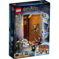 Harry Potter Hogwarts Moment: Transfiguration Class 76382 Professor McGoagall Room; Collectible Play