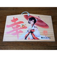 Japan Aomori Zenitsu Shrine Ema