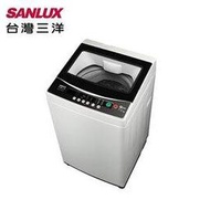 【SANLUX 台灣三洋】7Kg定頻洗衣機(ASW-70MA)
