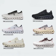 Waiting ON Running Cloudtilt (3ME101002) Shoes Running Shoes Athletic Shoes