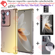 4 in 1 For Vivo V27 phone casing Vivo V27 / Vivo V27E / Vivo V27 casing + Full screen tempered glass