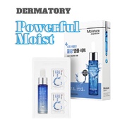 Koean Beauty DERMARTORY Pro Hial Shot Water Glow Ample Special Set 21AD [Ample 20 ml + Hial Cube 2 e