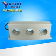 In-stock supply of precision current transformers High precision and sensitivity SYCT2007Current Tra