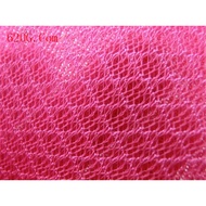 Three-layer Mesh Fabric Shoes and Bags Breathable Mesh Fabric Elastic Dustproof Ventilation Mesh Fab