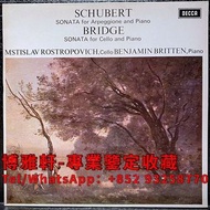 【博雅軒】實體店 高價回收 黑膠唱片lp MSTISLAV ROSTROPOVICH,Cello BENJIMIN BRITTEN,piano 黑膠唱片 LP