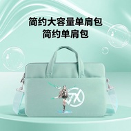 Asus Tianxuan 6Pro Laptop Bag 16-Inch Handbag 5Pro Tianxuanji Two-Dimensional 15.6-Inch Storage Bag 