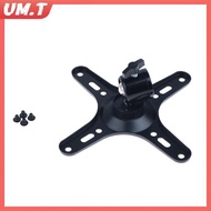 UM.T 1Set Portable Monitor Mounting Braet Plate VESA 1/4 Inch Screw Hole To 100x100MM 75x75MM M4 Scr