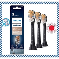 PHILIPS HX9093/96 2021 model Sonicare Electric Toothbrush Replacement Brush Premium All-in-One Head Regular 3 pieces (9 months) Black [Direct from Japan] [Made in Japan]