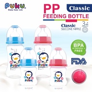 Puku P10176/P10177 Feeding Bottle PP w/neck (140ml/5oz )(270ml/9oz)