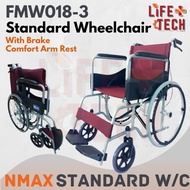 Semi Lightweight Wheelchair | Hospital Standard Lightweight Wheelchair | Kerusi Roda Hospital Ringan