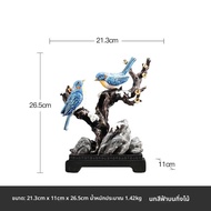 YILAN | ของแต่งออฟฟิศระดับไฮเอนด์