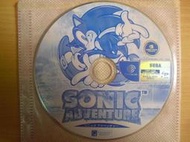 ※隨緣※Dreamcast．SONIC  ADVENTURE．音速小子大冒險 ㊣正版㊣光碟正常/裸片包裝．一片裝399元