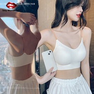 【Cloud bra 7.0 】non-trace fixed cup collision latex underwear, women's breathable thin shoulder stra