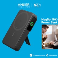 Anker MagGo Power Bank Qi2 Certified 15W Ultra-Fast MagSafe-Compatible Portable Charger, 10,000mAh B