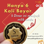 EMAS 999.9 24K PUBLIC GOLD-1DINAR,5DINAR,10DINAR