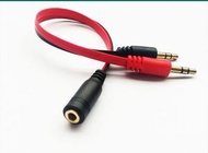 G47A 3.5mm电脑音频线麦克风二合一转换线转接线 手机耳机转电脑 1分2