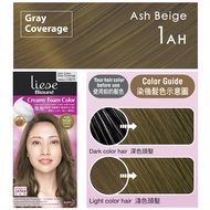 Liese Blaune Creamy Foam Color Ash BeigeHair Care