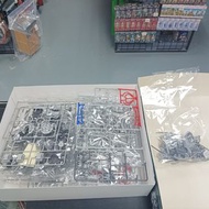 Figure-rise - 增幅化 機械邪龍獸	 20250814001