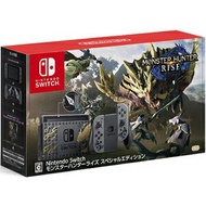 Direct from Japan Nintendo Switch Monster Hunter Rise Special Edition Console Game