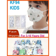 10 4 ply kf94 children's masks kf94 4 ply children's masks