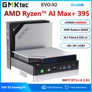 GMKtec EVO-X2 AI Mini PC AMD Ryzen Al Max+ 395 128GB LPDDR5X 8000MHz 2TB PCIe 4.0 SSD WiFi 7 BT5.4