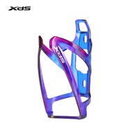 X x xds xds Bicycle Lightweight Water Bottle Cage Mountain Road Bike Ultra-Light Water Cup Holder Un