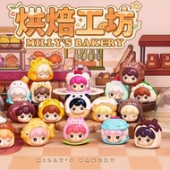 (Random) Milly's Bakery Series Blind Box