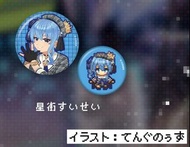 全新 hololive 星街彗星 星街すいせい 像素風 徽章組 Connect pixel art 收藏 週邊 周邊 角色專屬 全彩 珍藏