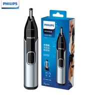 Philips Nose Hair Trimmer NT5600